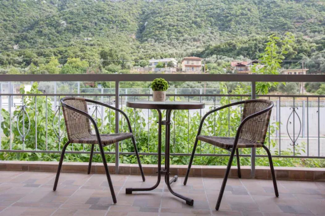 Apartment Vasileiou *