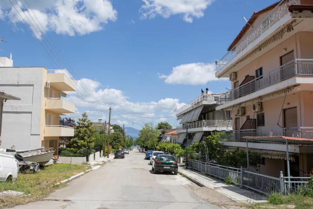 Vasileiou Apartment *