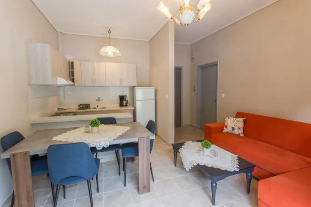 Vasileiou Apartment *