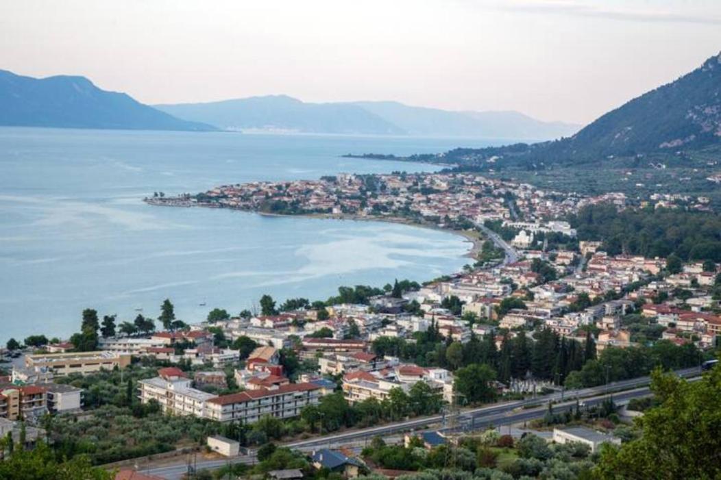 Vasileiou Apartment