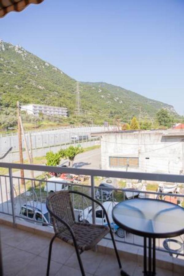 Apartment Vasileiou *