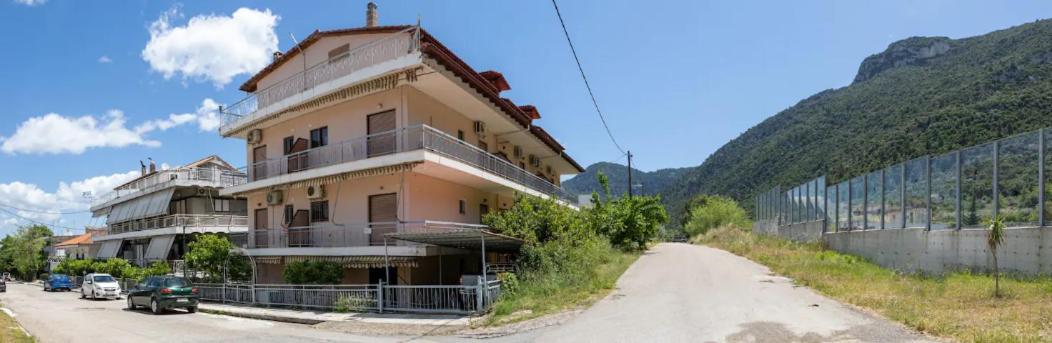 Apartment Vasileiou