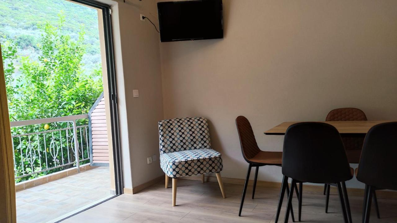 Apartment Vasileiou *